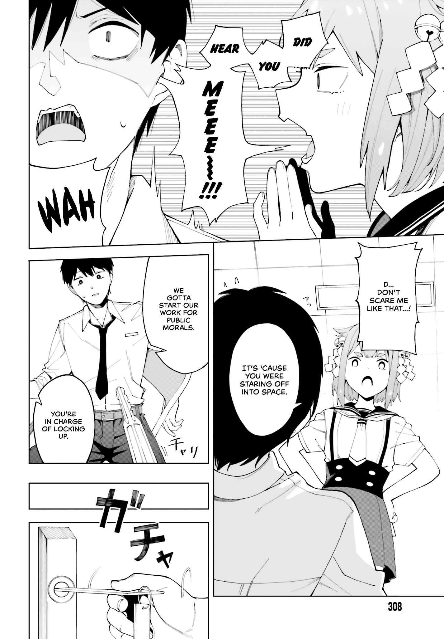 Hyoujou ga Issai Wakaranai Shirogane-san Chapter 1 - Page 9