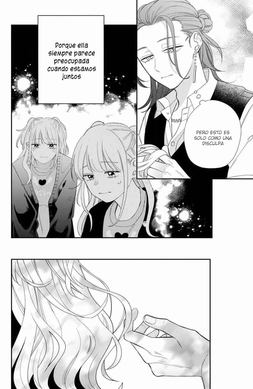 Megane, Tokidoki, Yankee-kun Chapter 25 - Page 12