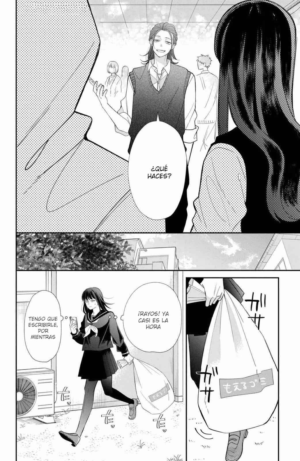 Megane, Tokidoki, Yankee-kun Chapter 25 - Page 18