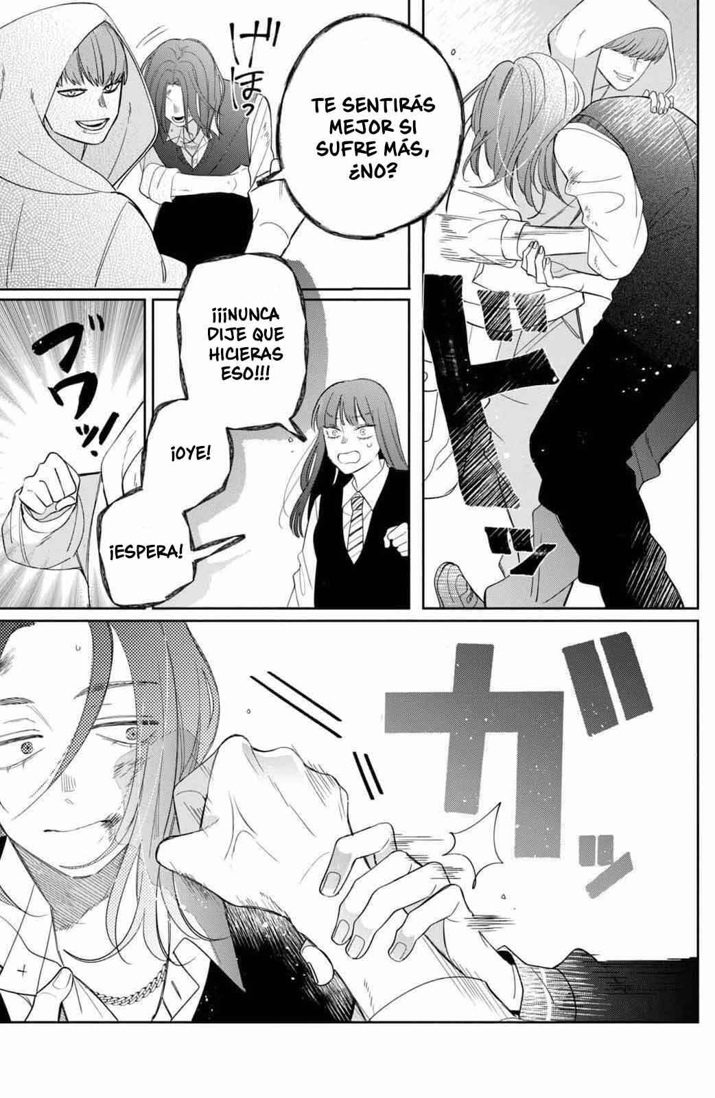 Megane, Tokidoki, Yankee-kun Chapter 25 - Page 23