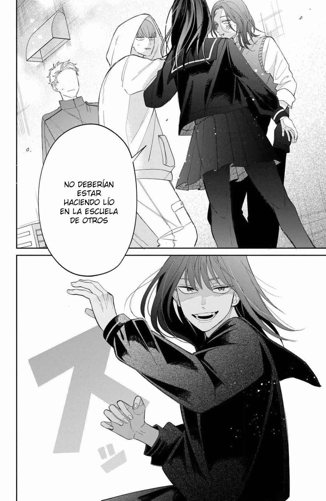 Megane, Tokidoki, Yankee-kun Chapter 25 - Page 24
