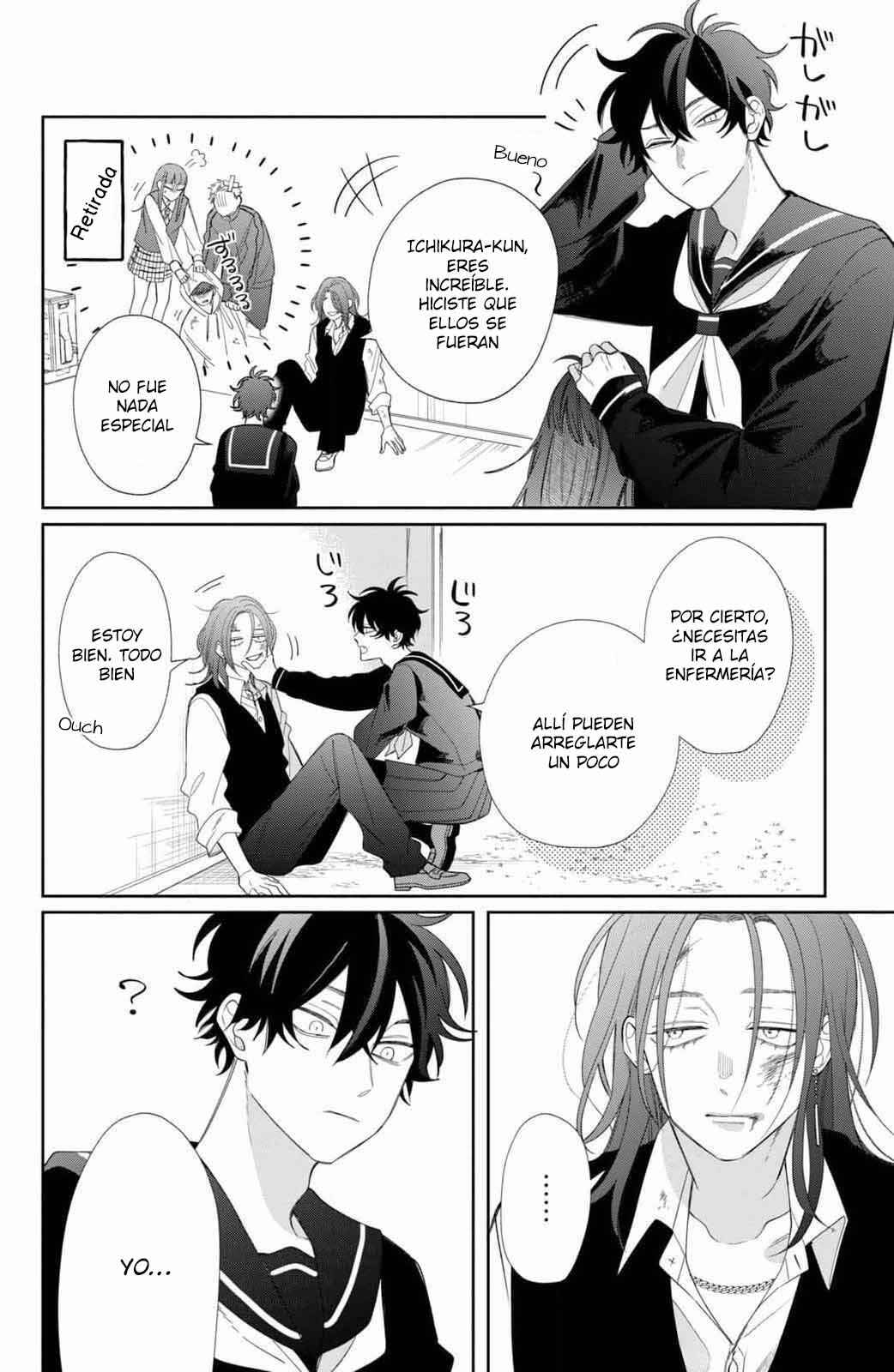 Megane, Tokidoki, Yankee-kun Chapter 25 - Page 26