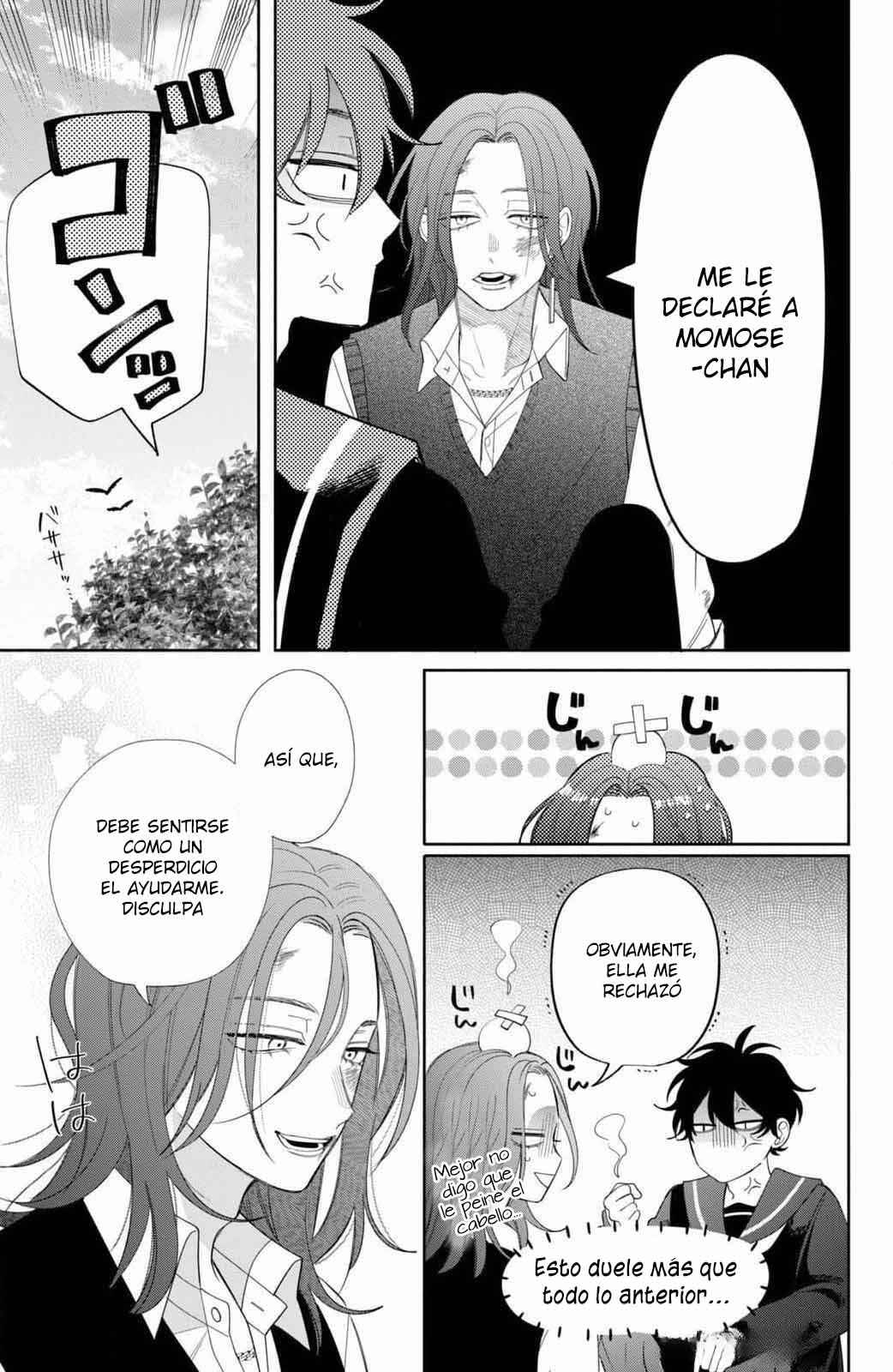 Megane, Tokidoki, Yankee-kun Chapter 25 - Page 27