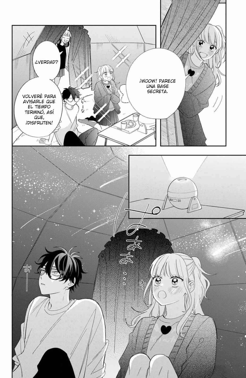 Megane, Tokidoki, Yankee-kun Chapter 25 - Page 32