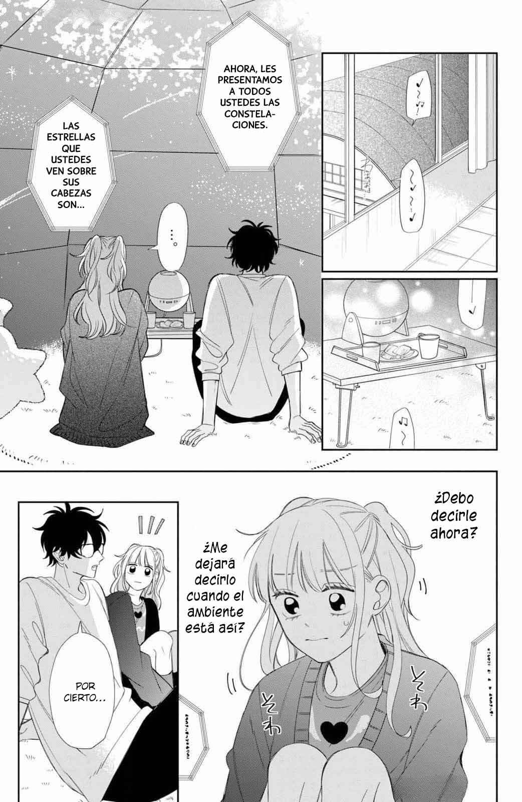 Megane, Tokidoki, Yankee-kun Chapter 25 - Page 33