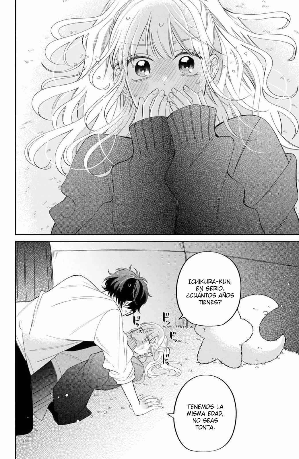 Megane, Tokidoki, Yankee-kun Chapter 25 - Page 46