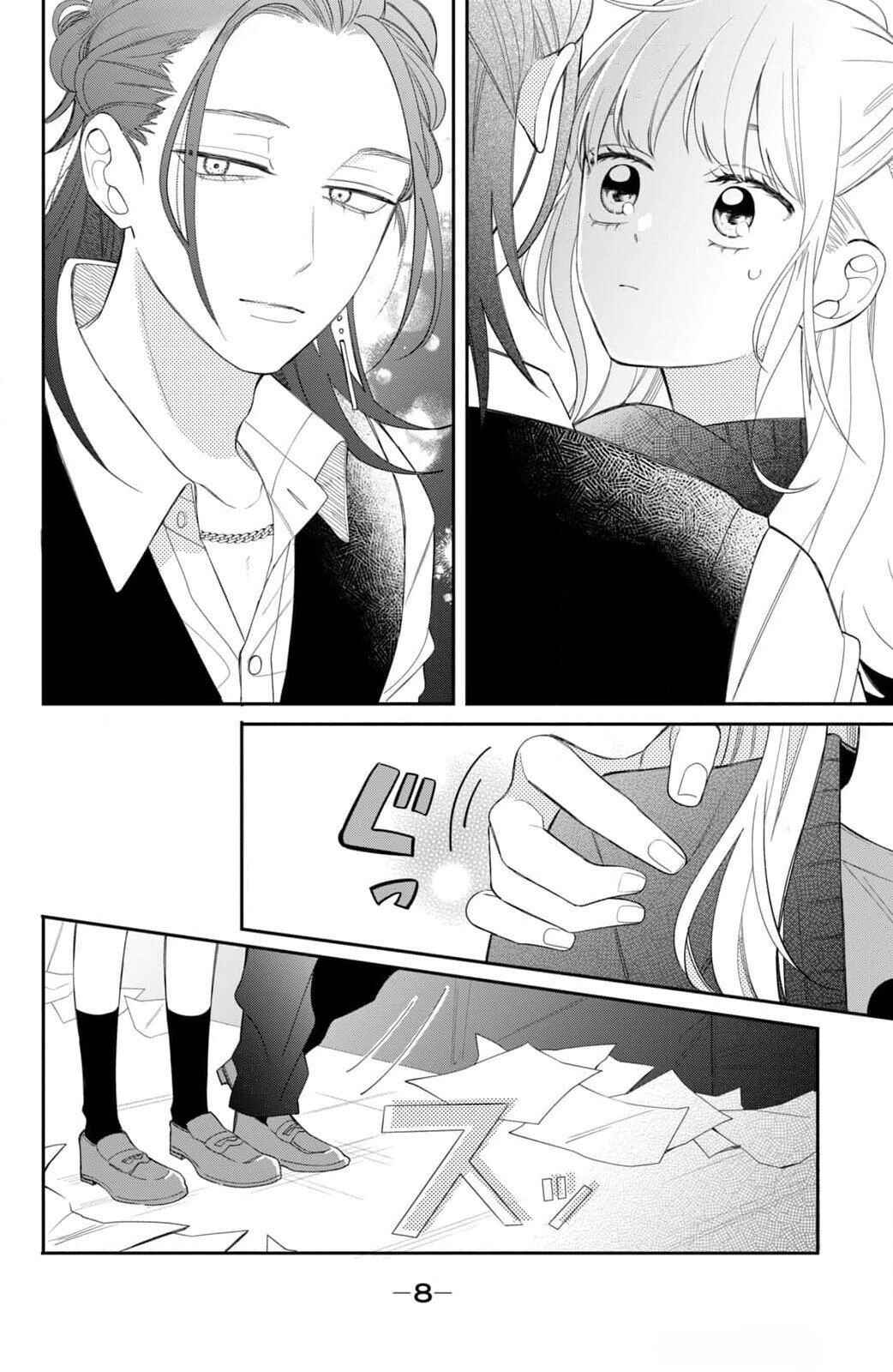 Megane, Tokidoki, Yankee-kun Chapter 25 - Page 6