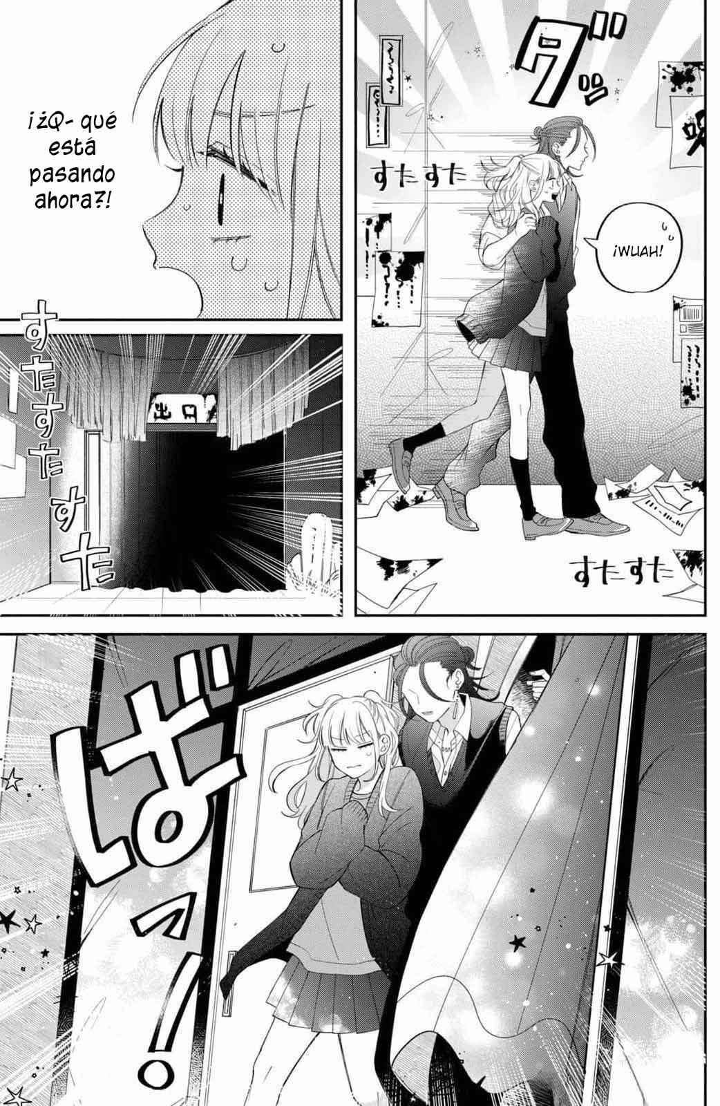 Megane, Tokidoki, Yankee-kun Chapter 25 - Page 7