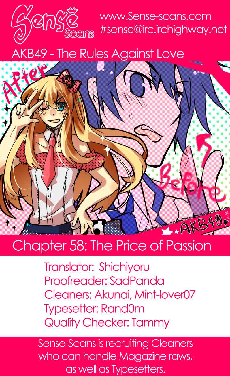 AKB49: Ren'ai Kinshi Jourei Chapter 58 - Page 1