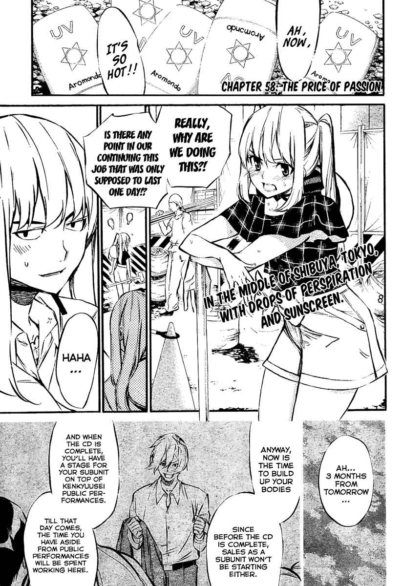 AKB49: Ren'ai Kinshi Jourei Chapter 58 - Page 2