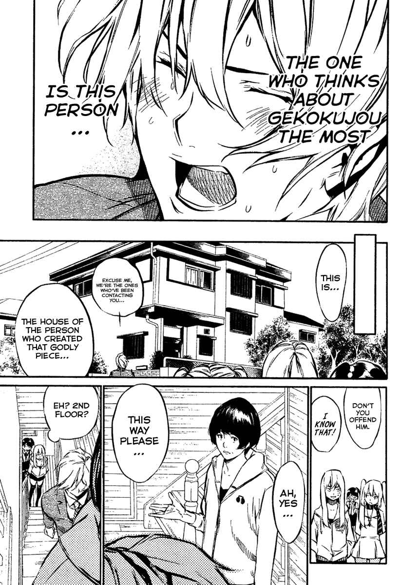 AKB49: Ren'ai Kinshi Jourei Chapter 58 - Page 20