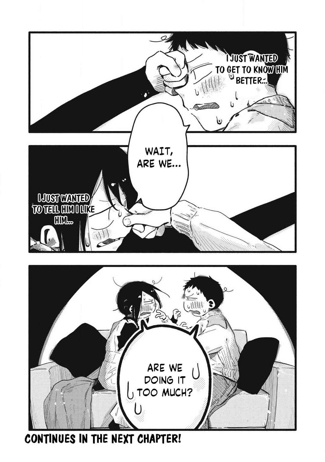 Pure 0.01 mm Chapter 57 - Page 15