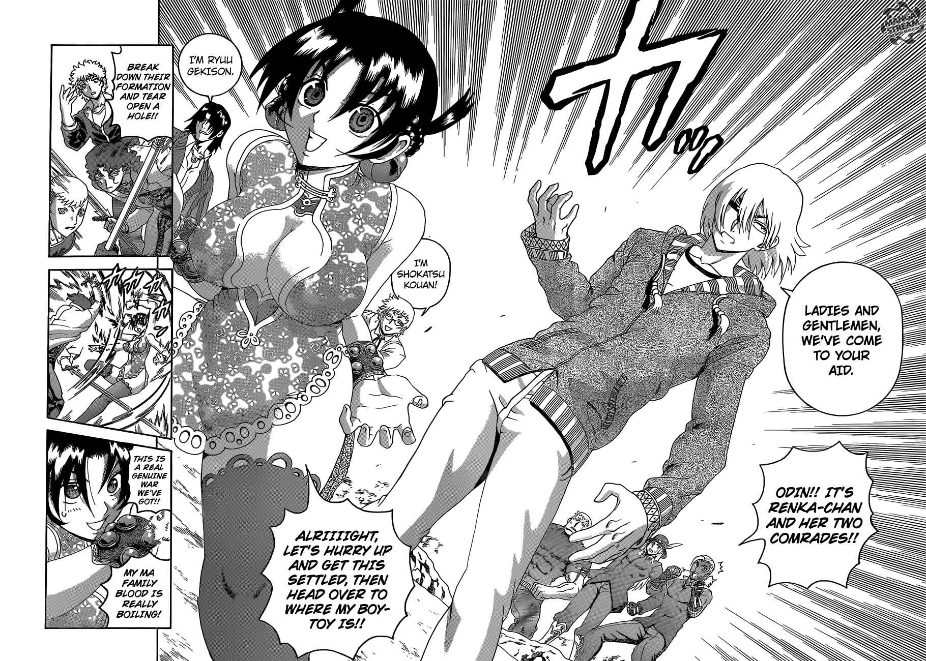Shijou Saikyou no Deshi Kenichi Chapter 577 - Page 13