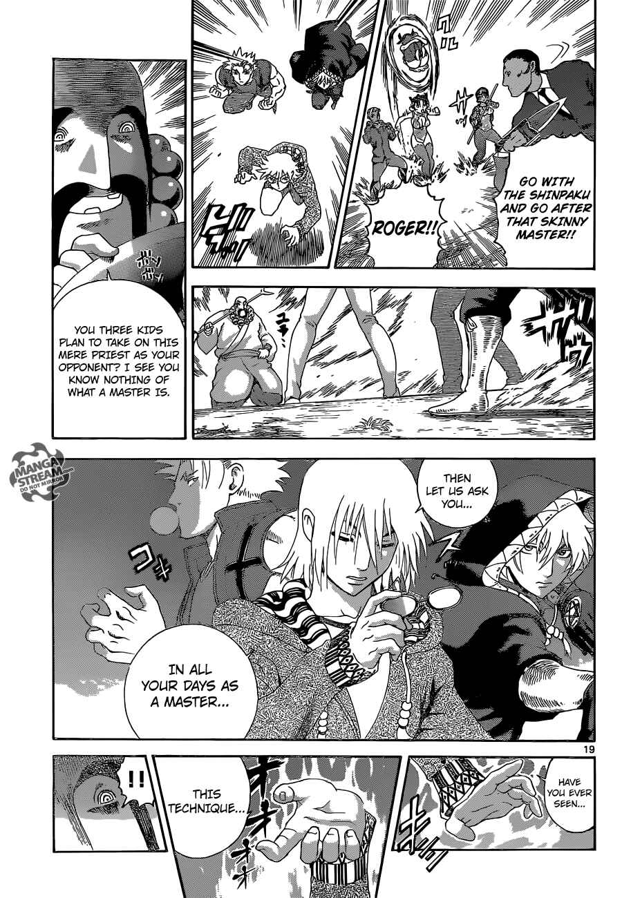 Shijou Saikyou no Deshi Kenichi Chapter 577 - Page 17
