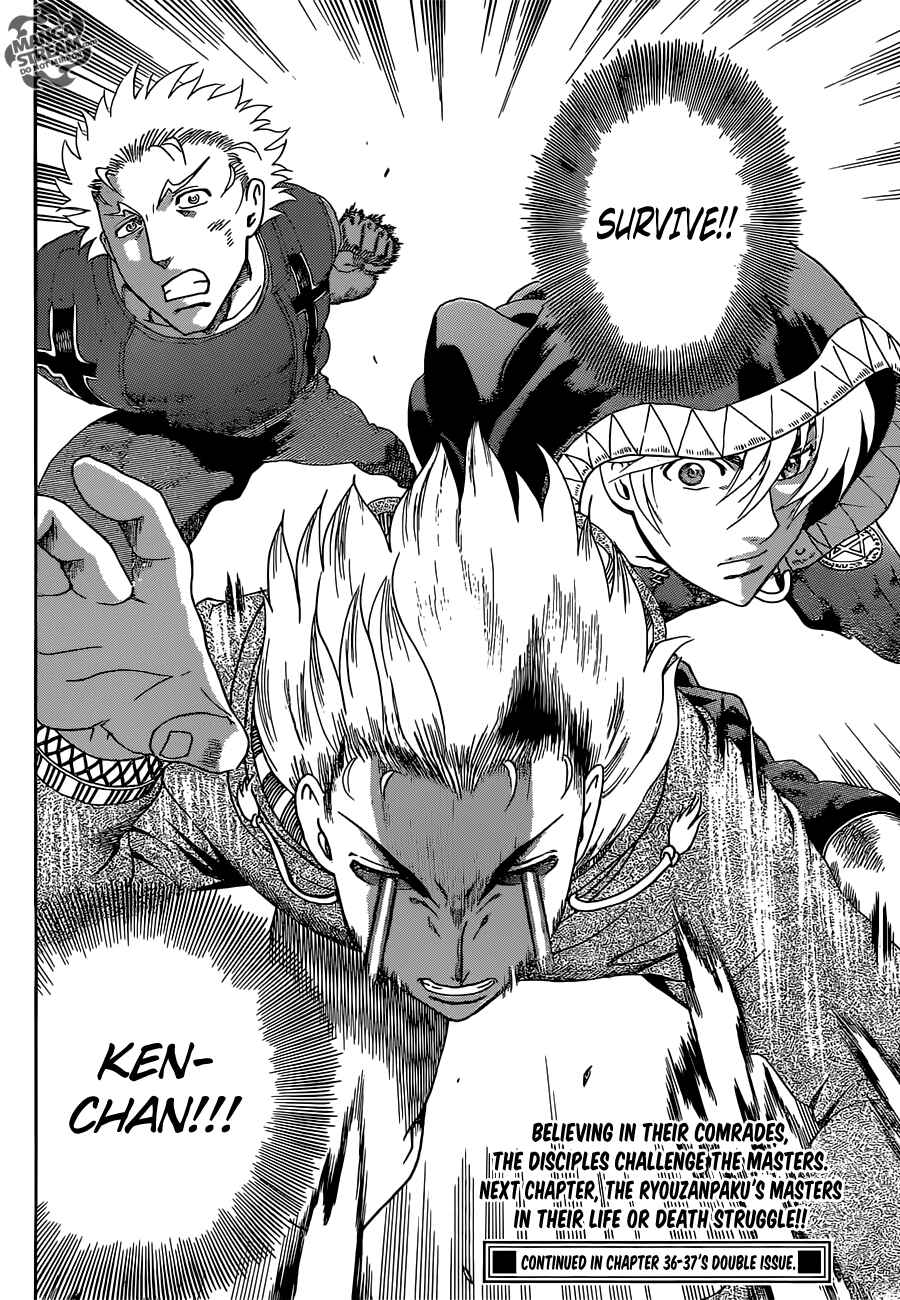 Shijou Saikyou no Deshi Kenichi Chapter 577 - Page 19