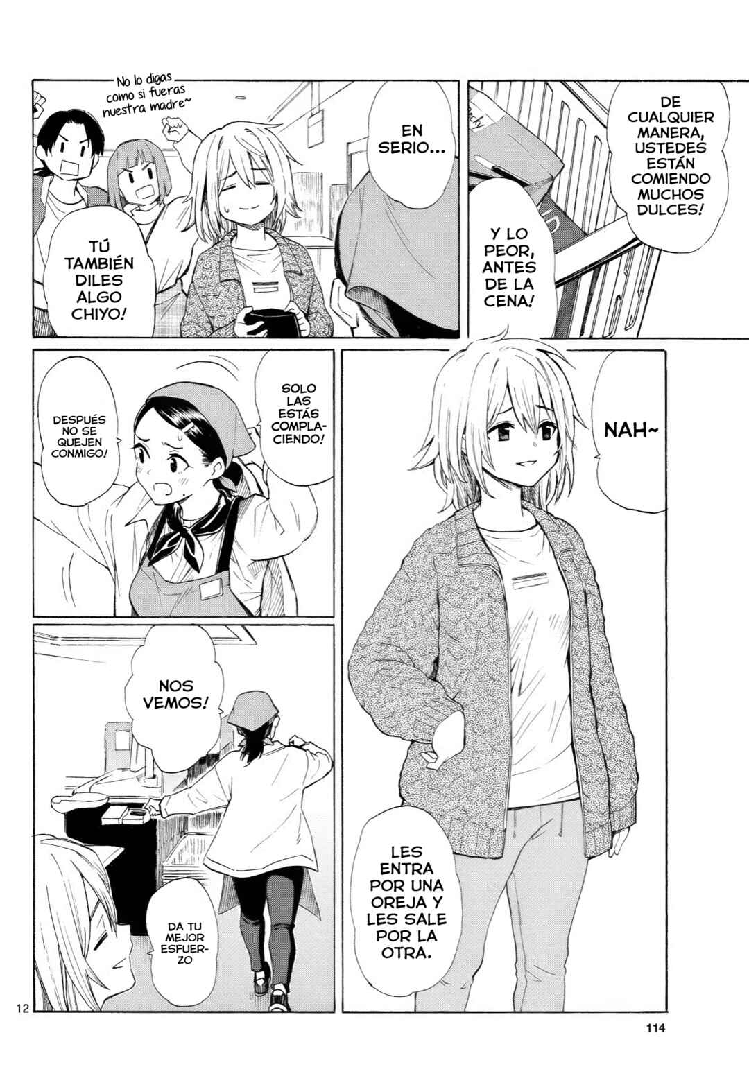 Register! Chapter 3 - Page 13