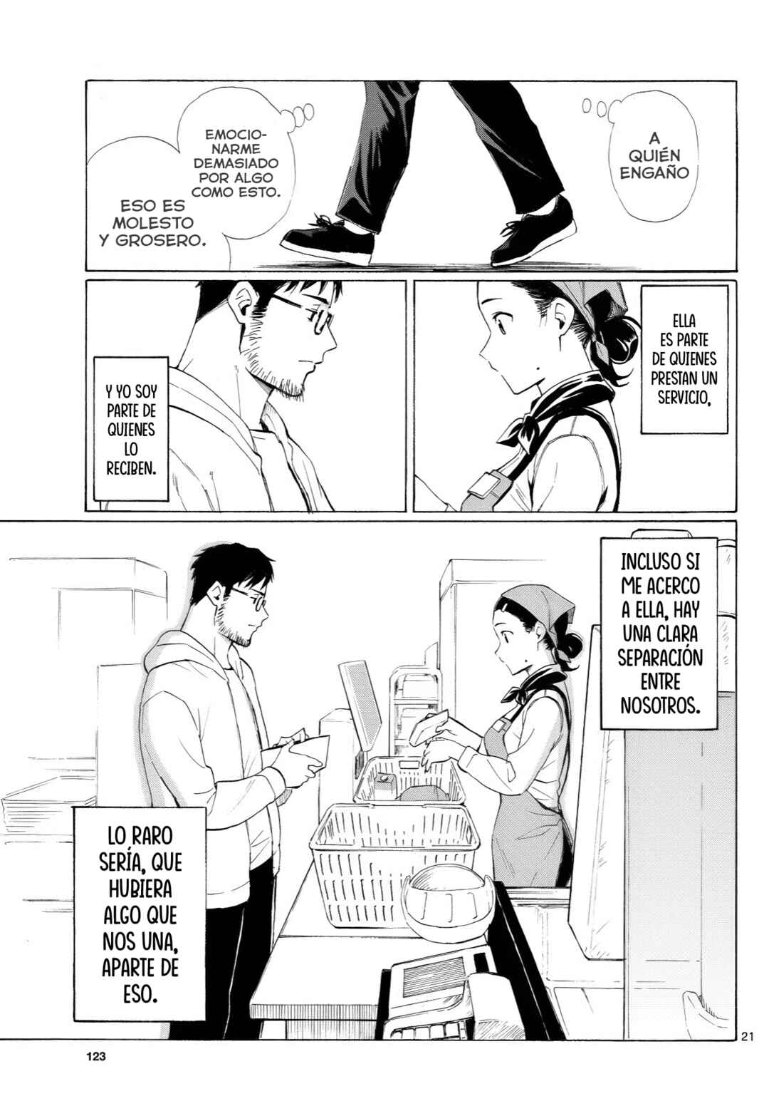Register! Chapter 3 - Page 22