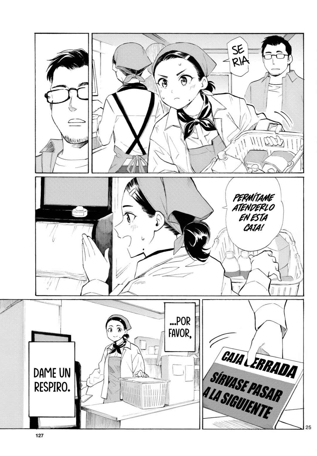 Register! Chapter 3 - Page 26