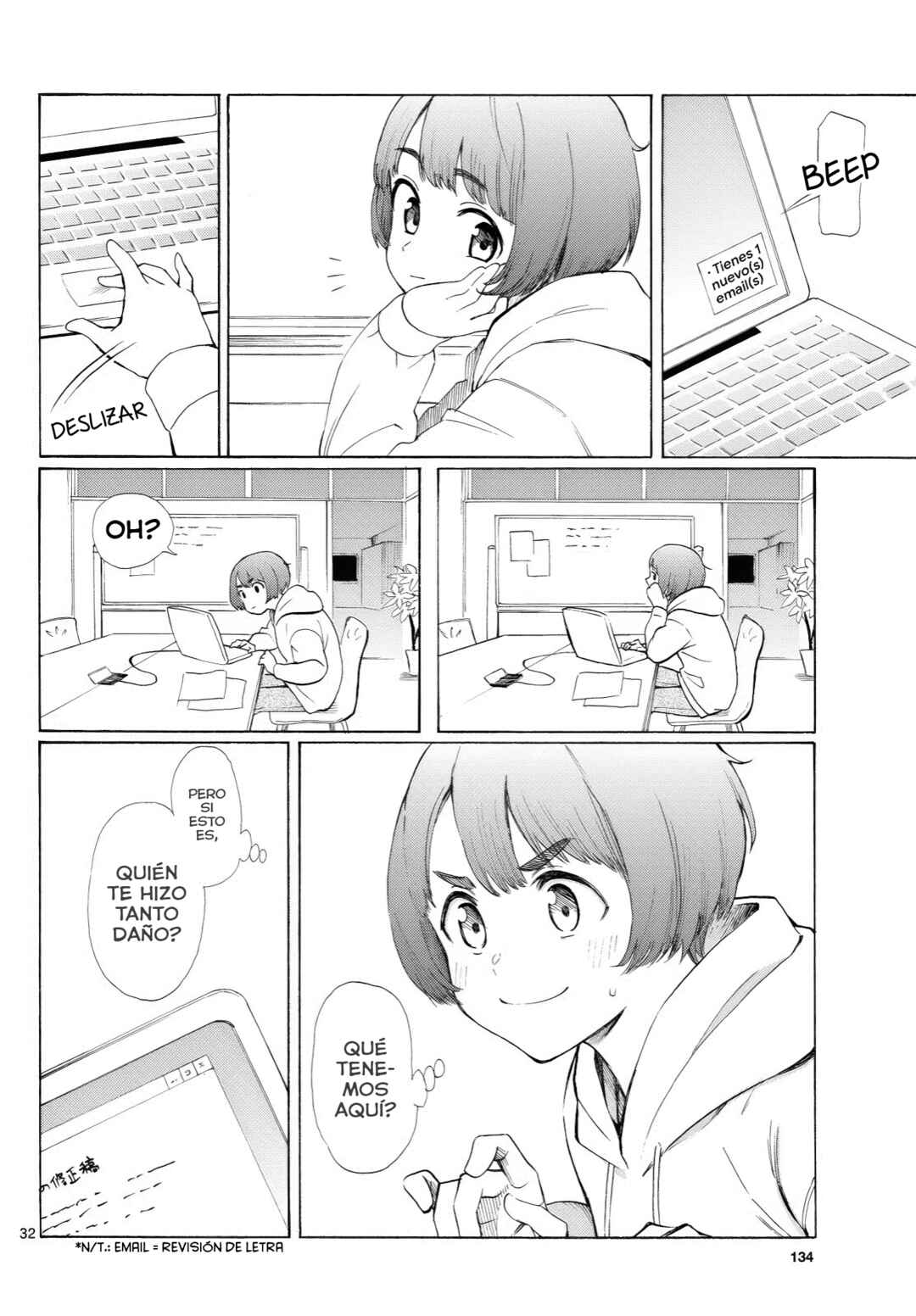 Register! Chapter 3 - Page 33