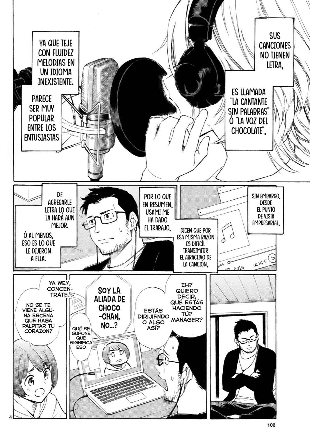 Register! Chapter 3 - Page 5