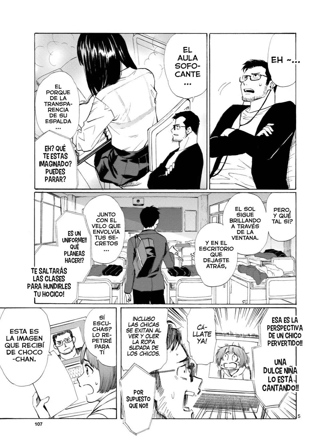 Register! Chapter 3 - Page 6