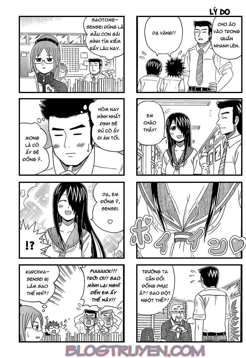 Cyclops Shoujo Saipu~ Chapter 16 - Page 3