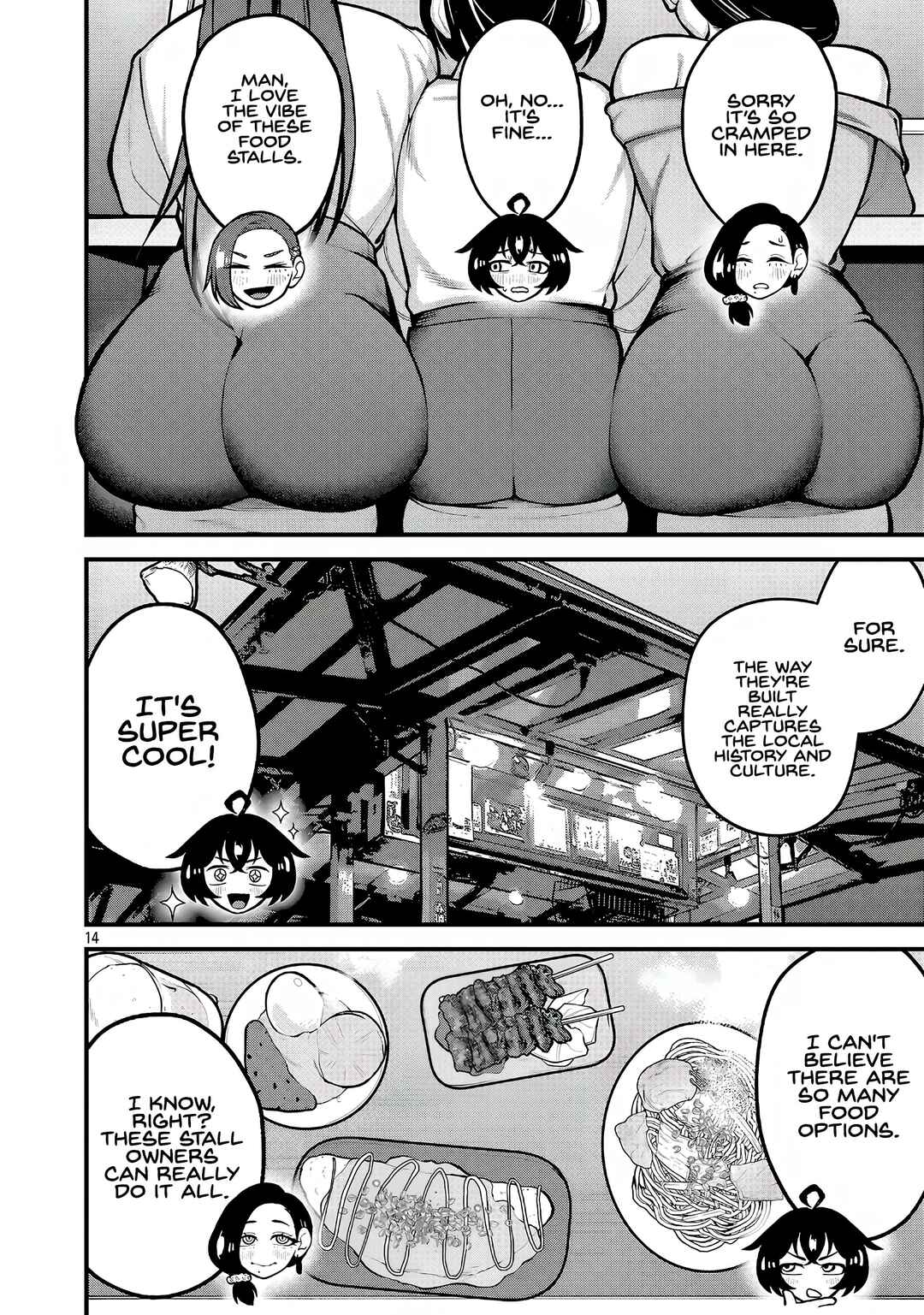 Dekai Usagi ni Natsukareta!? Chapter 4 - Page 13