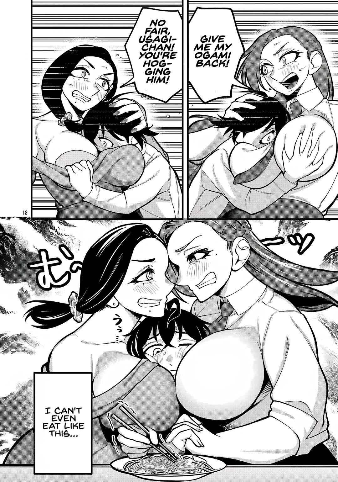 Dekai Usagi ni Natsukareta!? Chapter 4 - Page 17