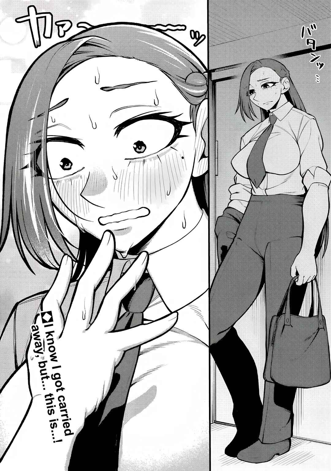 Dekai Usagi ni Natsukareta!? Chapter 4 - Page 23