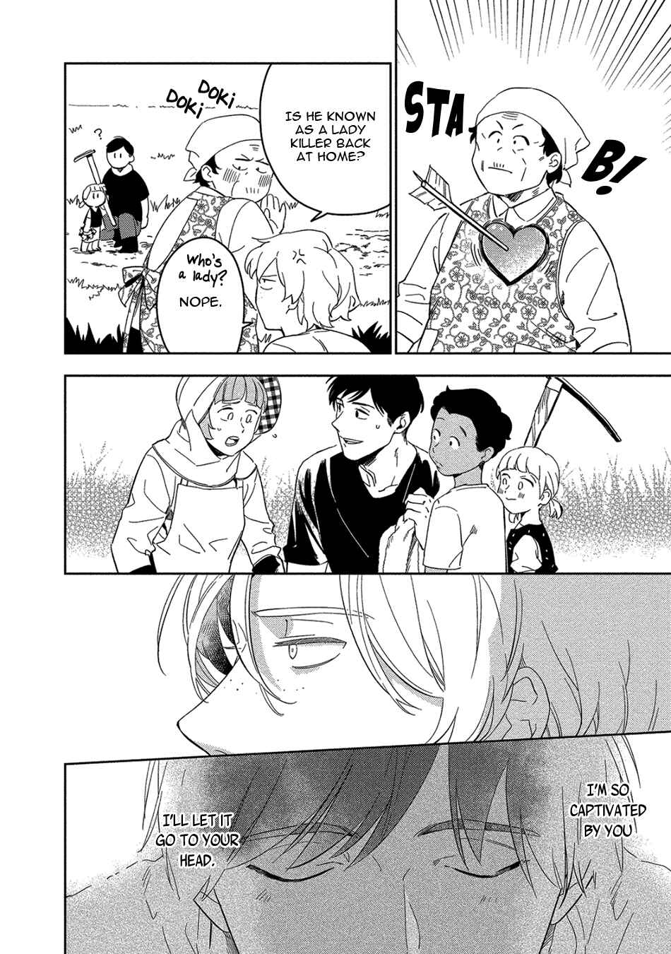 Akuheki Chapter 19 - Page 6