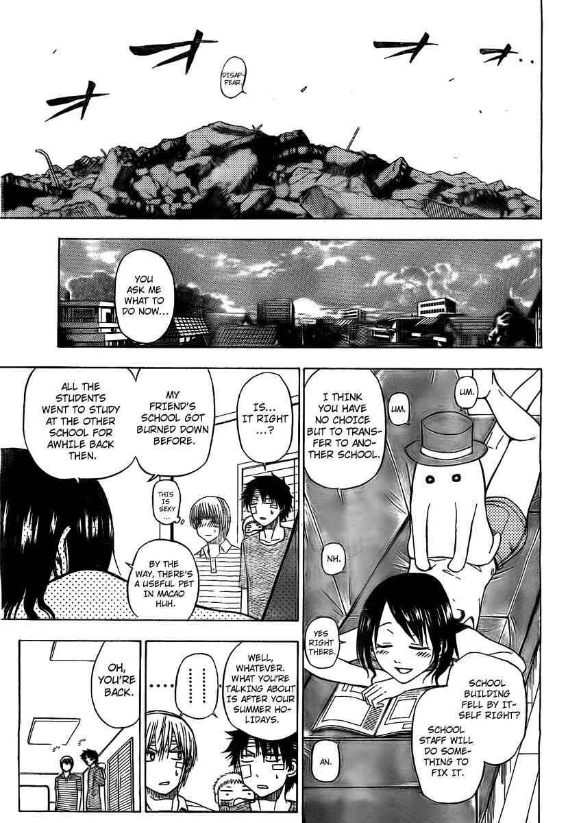 Beelzebub Chapter 38 - Page 13