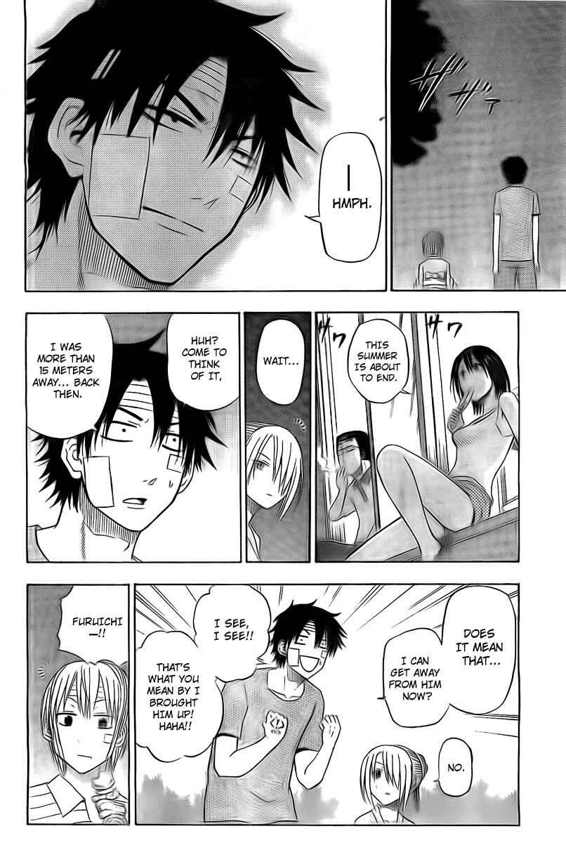 Beelzebub Chapter 38 - Page 18