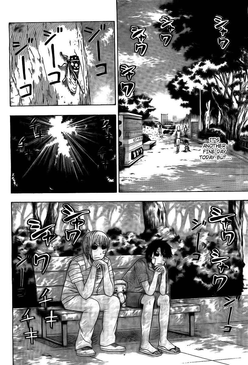 Beelzebub Chapter 38 - Page 2