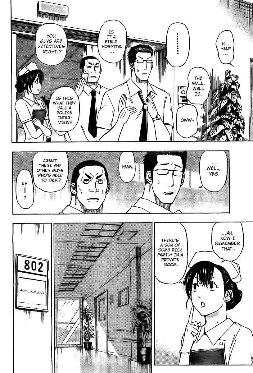 Beelzebub Chapter 38 - Page 8