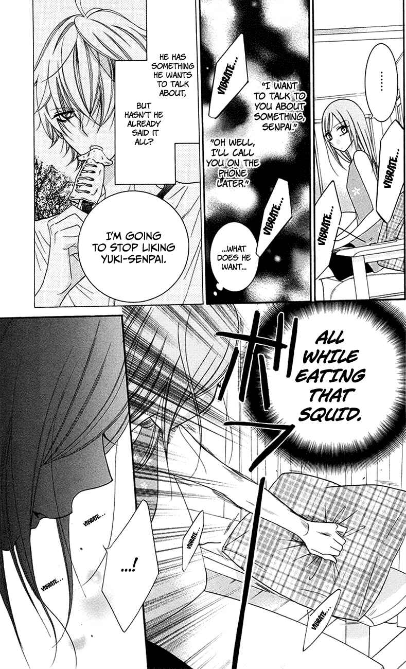 Cheeky Brat Chapter 32 - Page 11