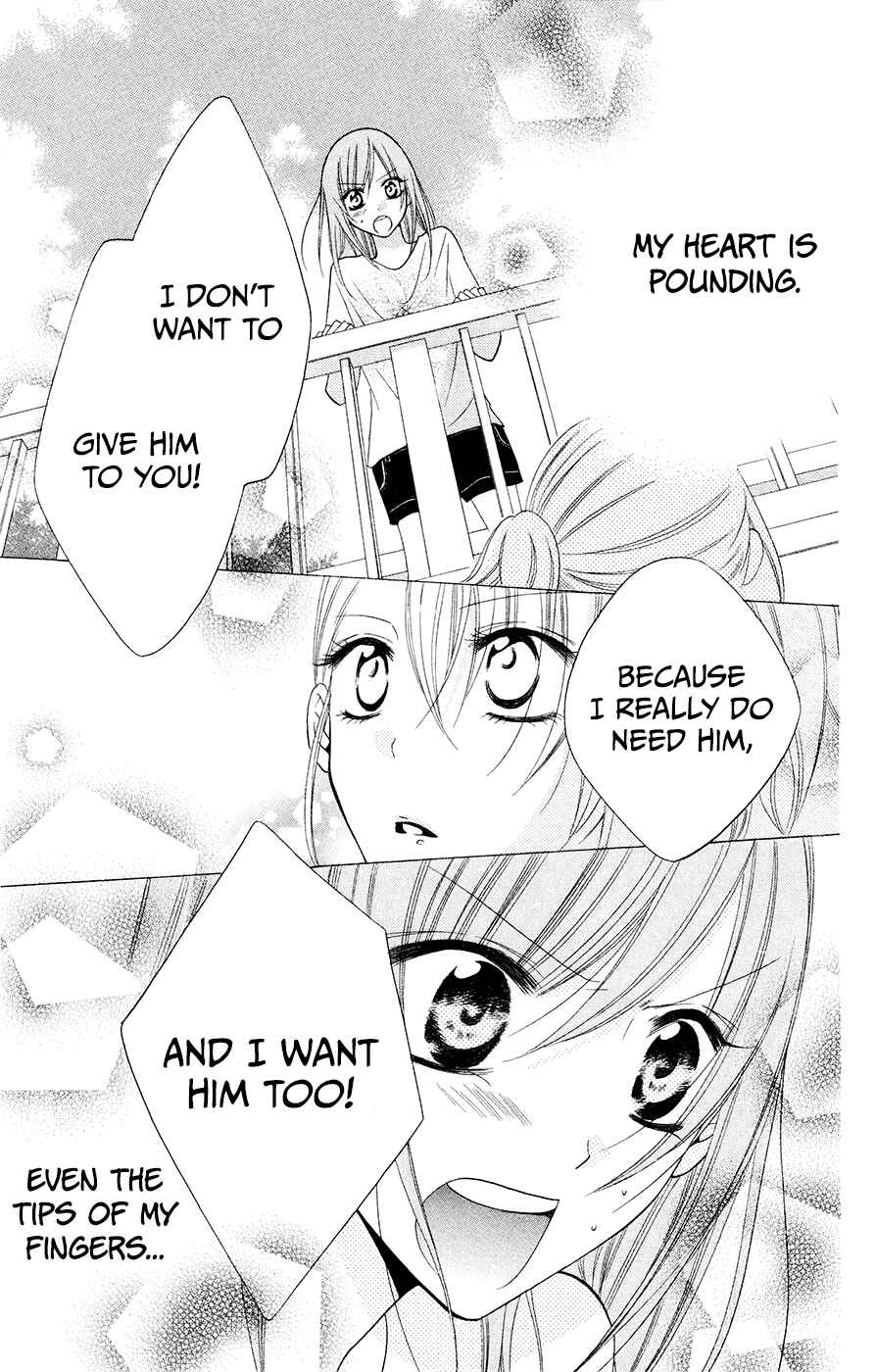 Cheeky Brat Chapter 32 - Page 29