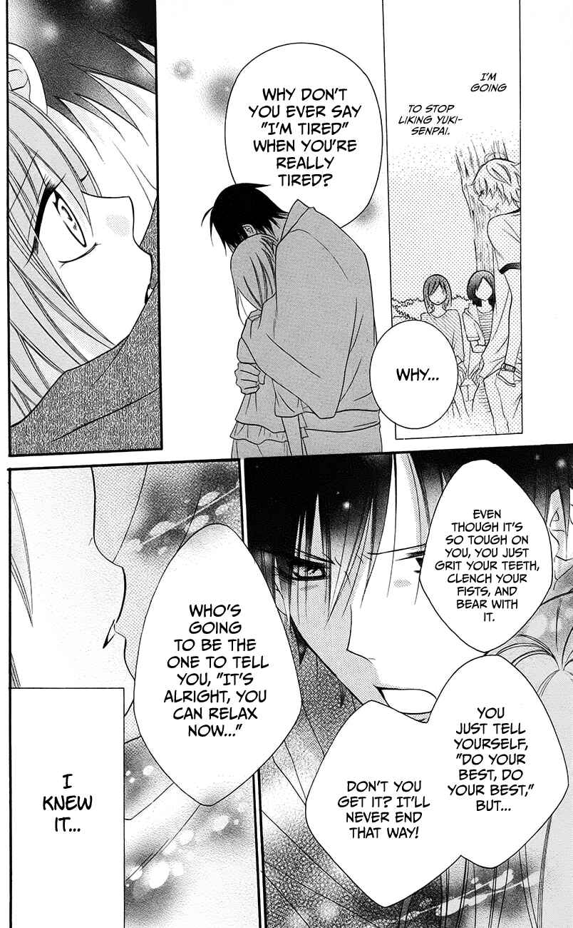 Cheeky Brat Chapter 32 - Page 4
