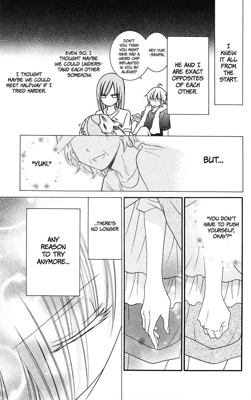 Cheeky Brat Chapter 32 - Page 5