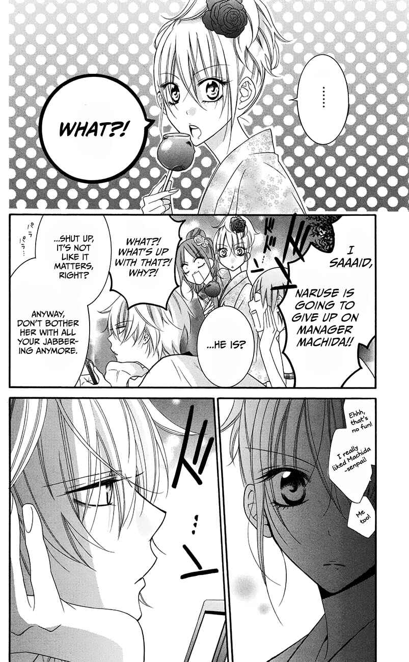 Cheeky Brat Chapter 32 - Page 8