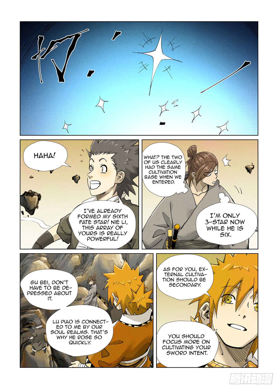 Yāo Shén Jì Chapter 415 - Page 2