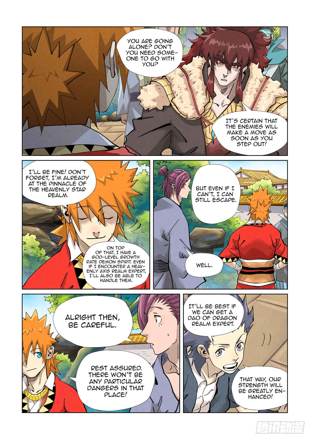 Yāo Shén Jì Chapter 415 - Page 6