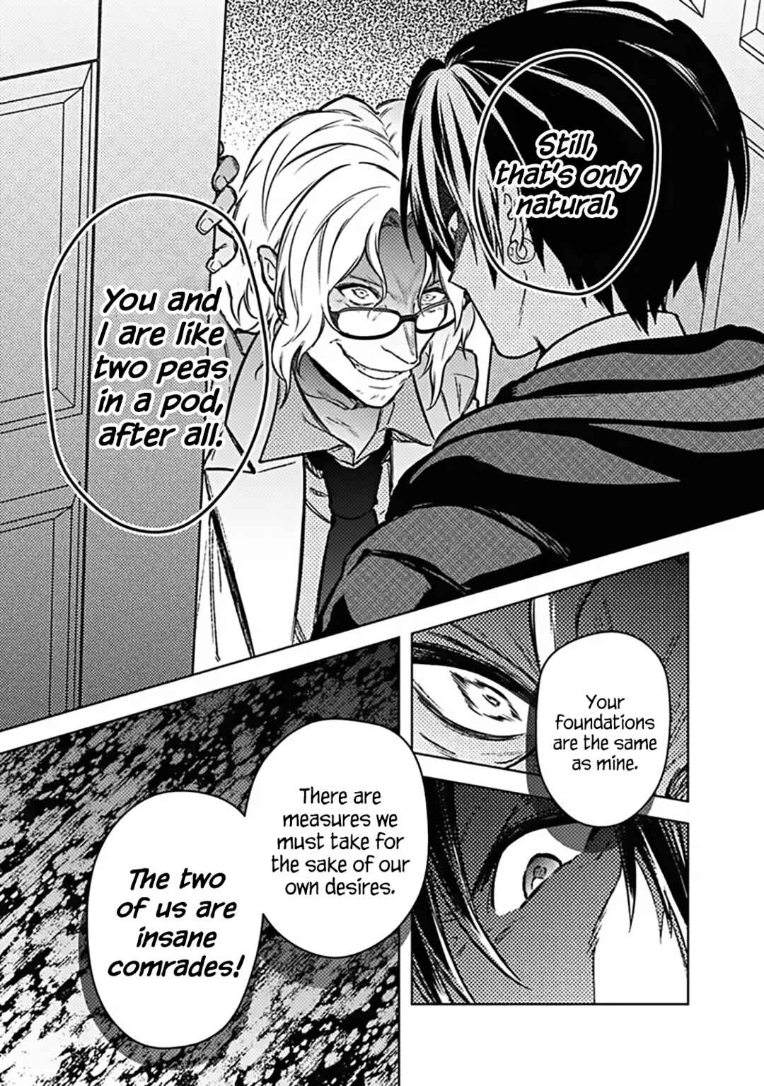 Ore no Shibou Flag ga Todomaru Tokoro o Shiranai Chapter 87 - Page 7
