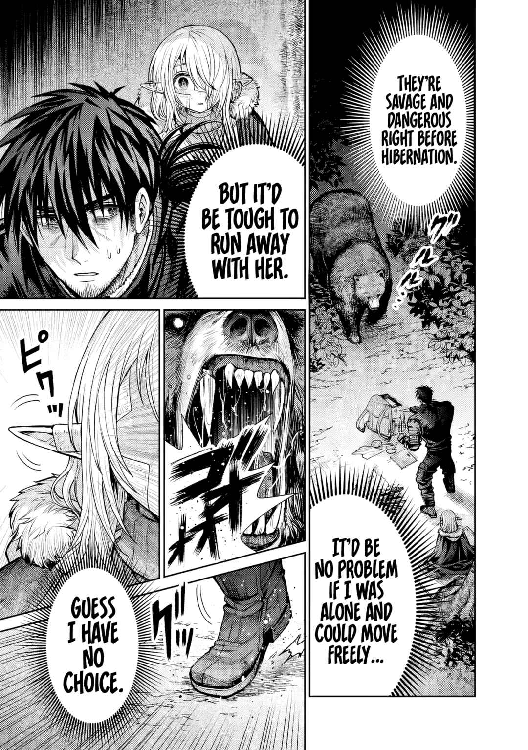 Boroboro no Elf-san wo Shiawase ni Suru Kusuriuri-san Chapter 7 - Page 12