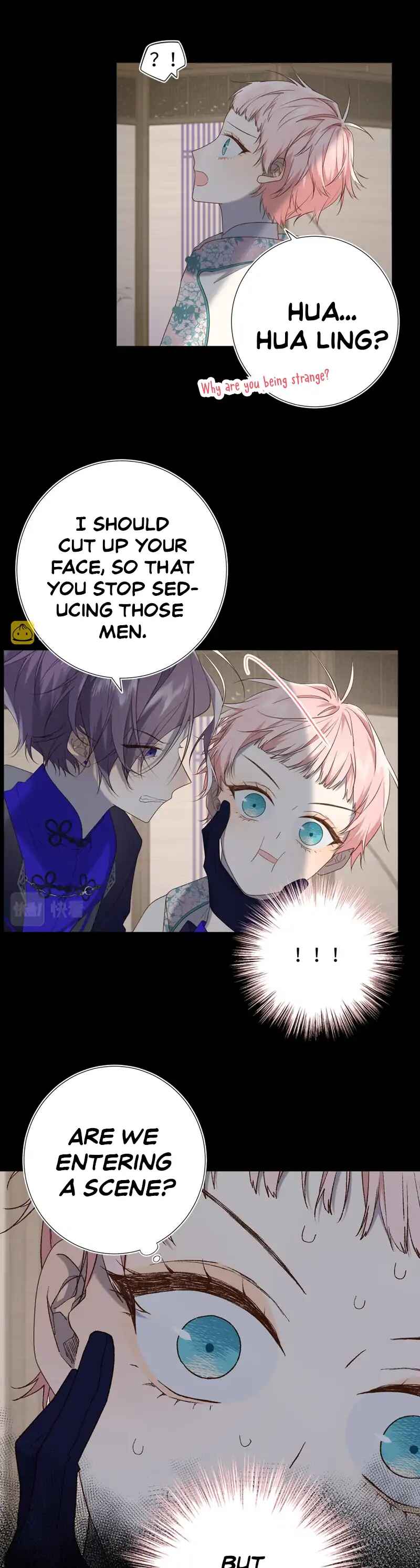 The Villainess Refuses to Flirt With the Male Lead Chapter 87 - Page 6