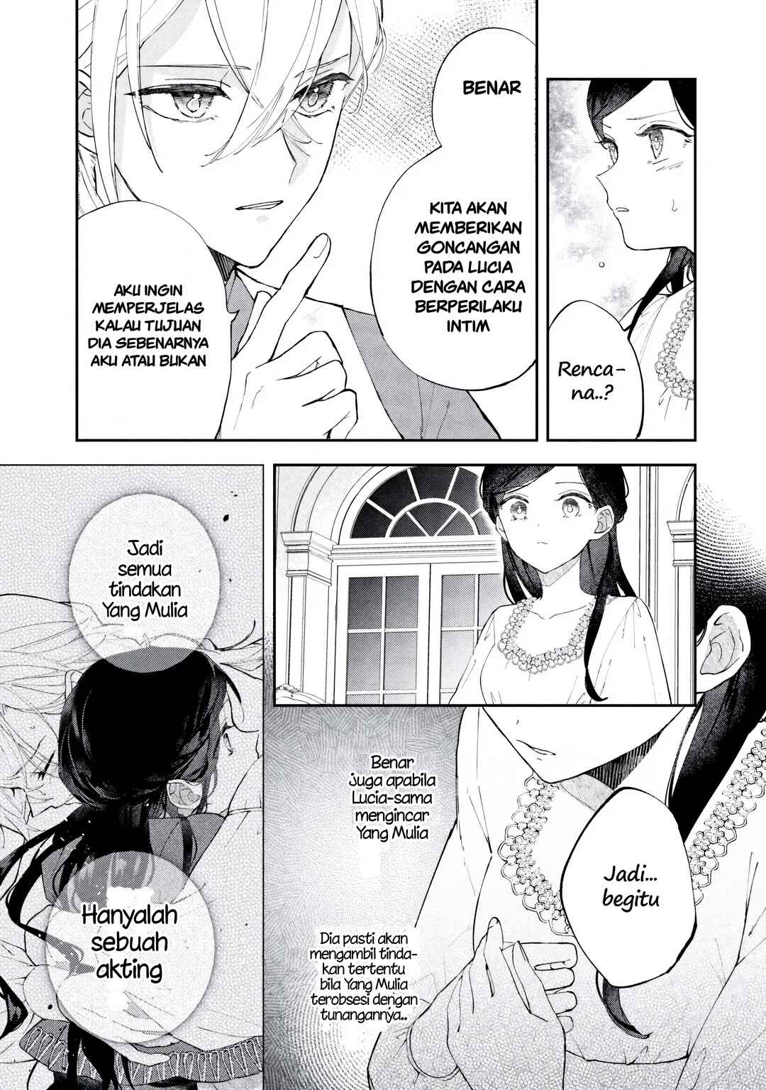 Akirame Reijou wa Koigokoro Nante Iranai Chapter 6.1 - Page 12