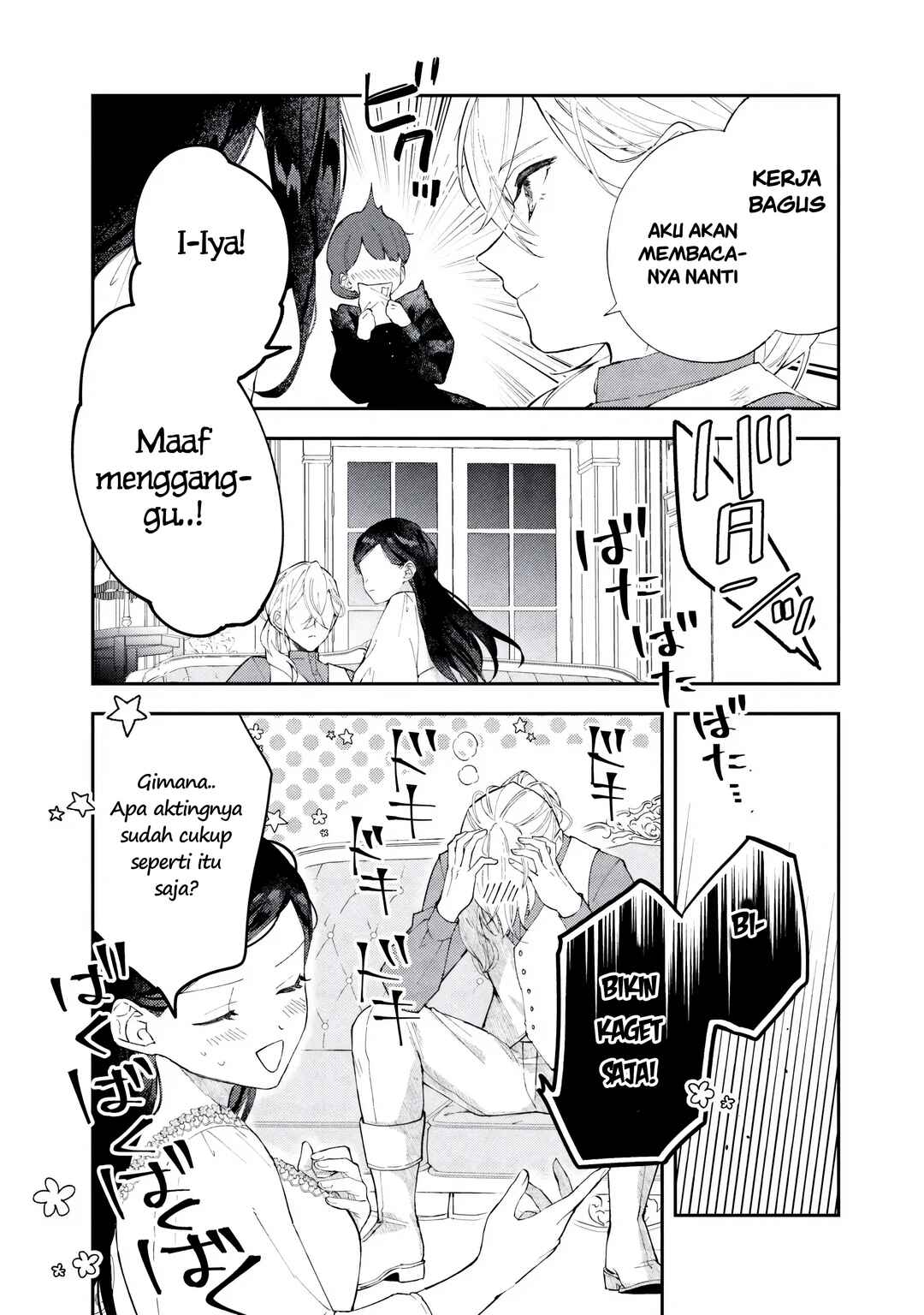 Akirame Reijou wa Koigokoro Nante Iranai Chapter 6.1 - Page 16