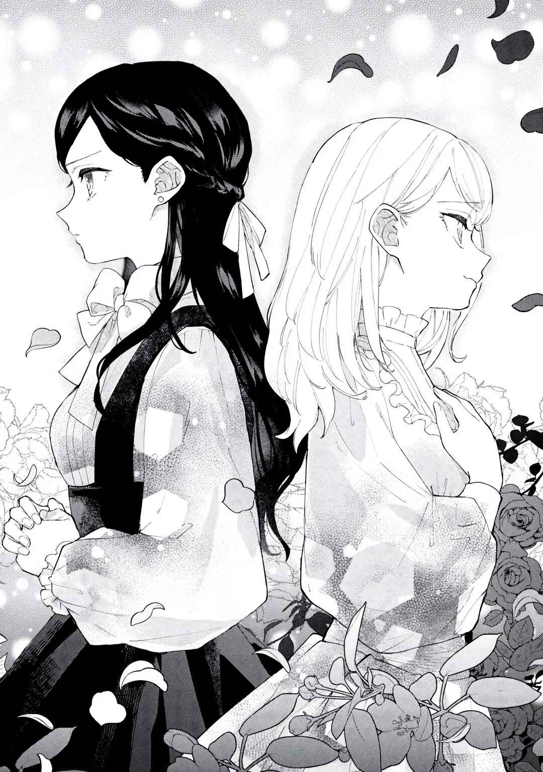 Akirame Reijou wa Koigokoro Nante Iranai Chapter 6.1 - Page 2