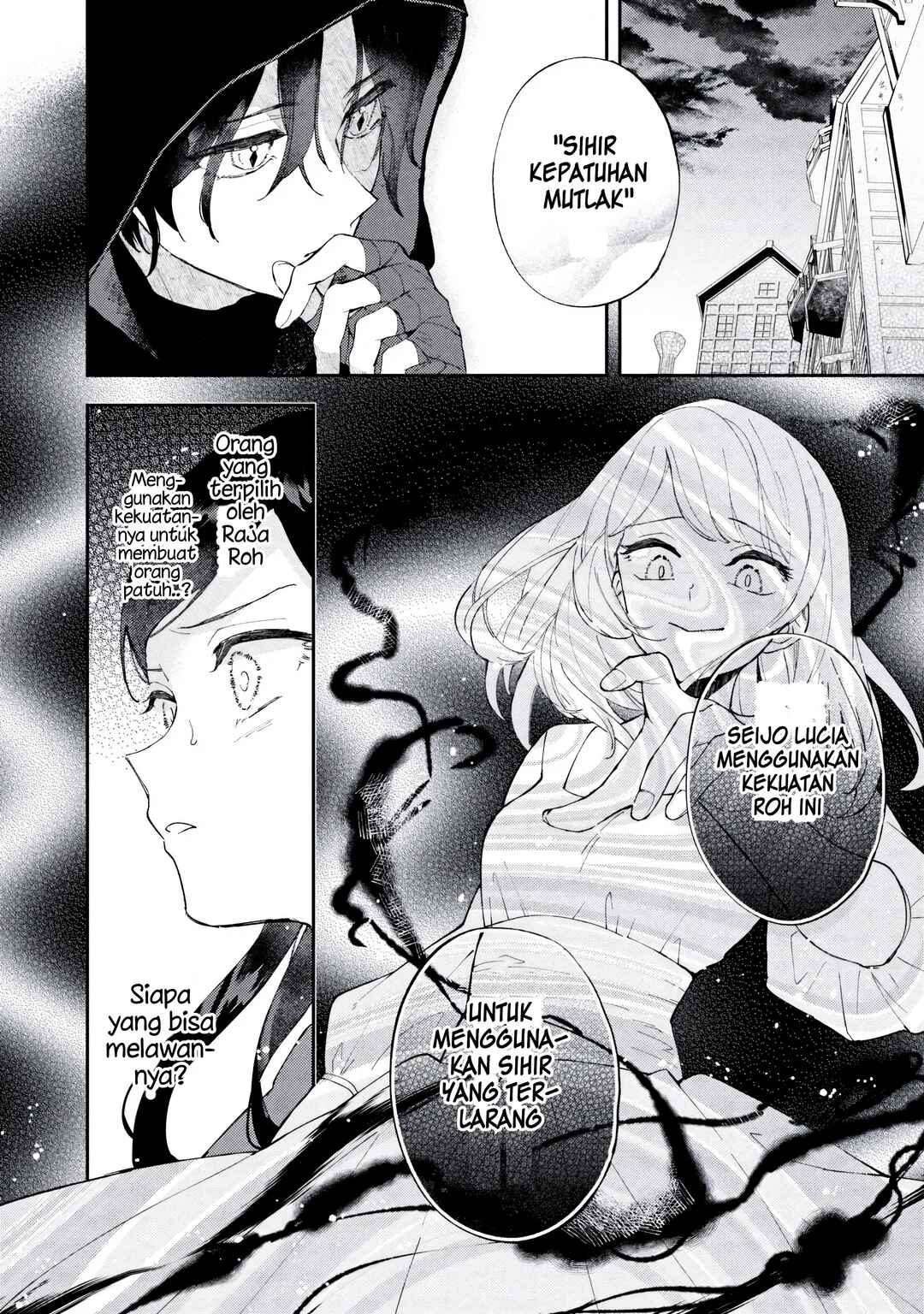 Akirame Reijou wa Koigokoro Nante Iranai Chapter 6.1 - Page 3