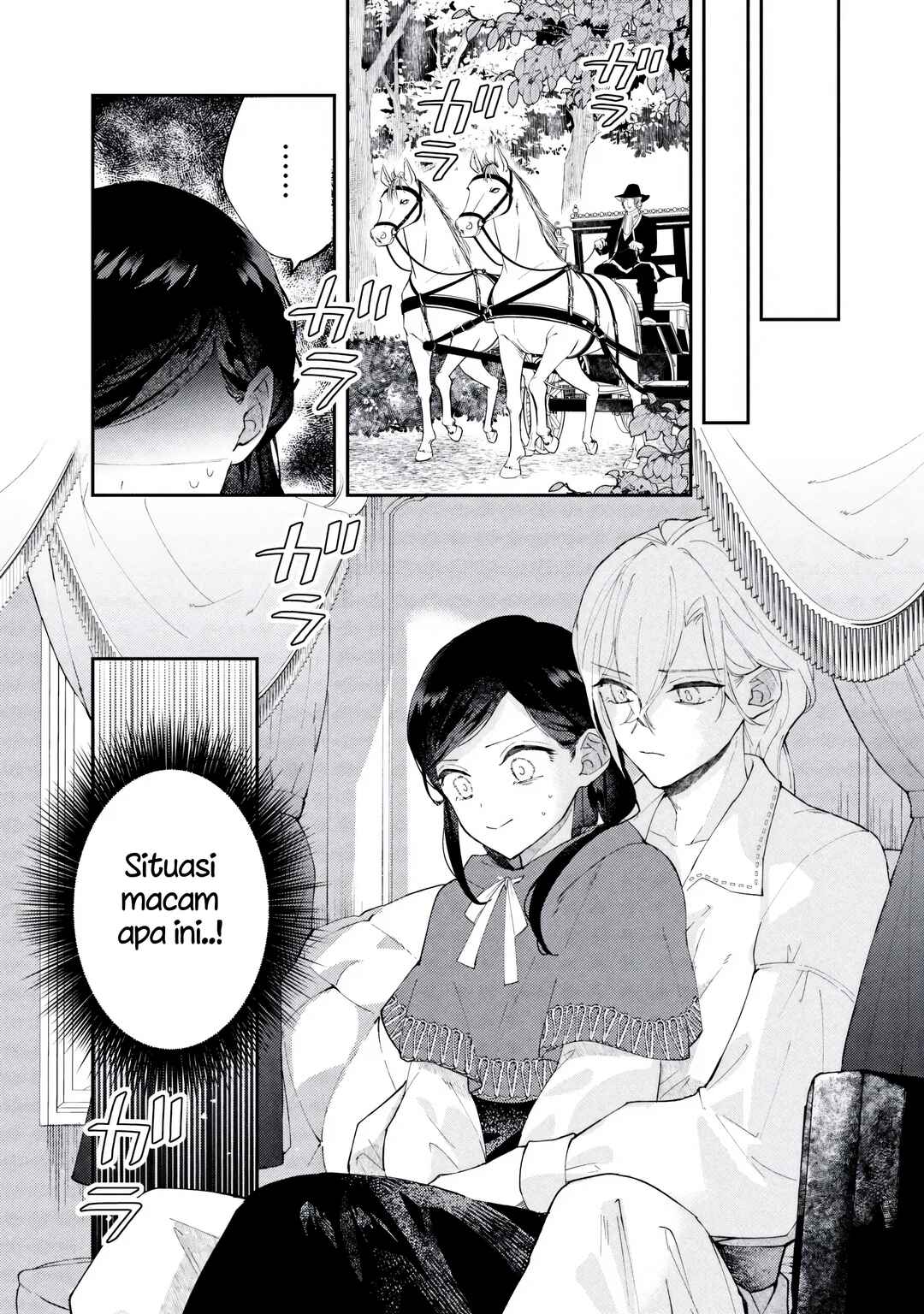 Akirame Reijou wa Koigokoro Nante Iranai Chapter 6.1 - Page 8