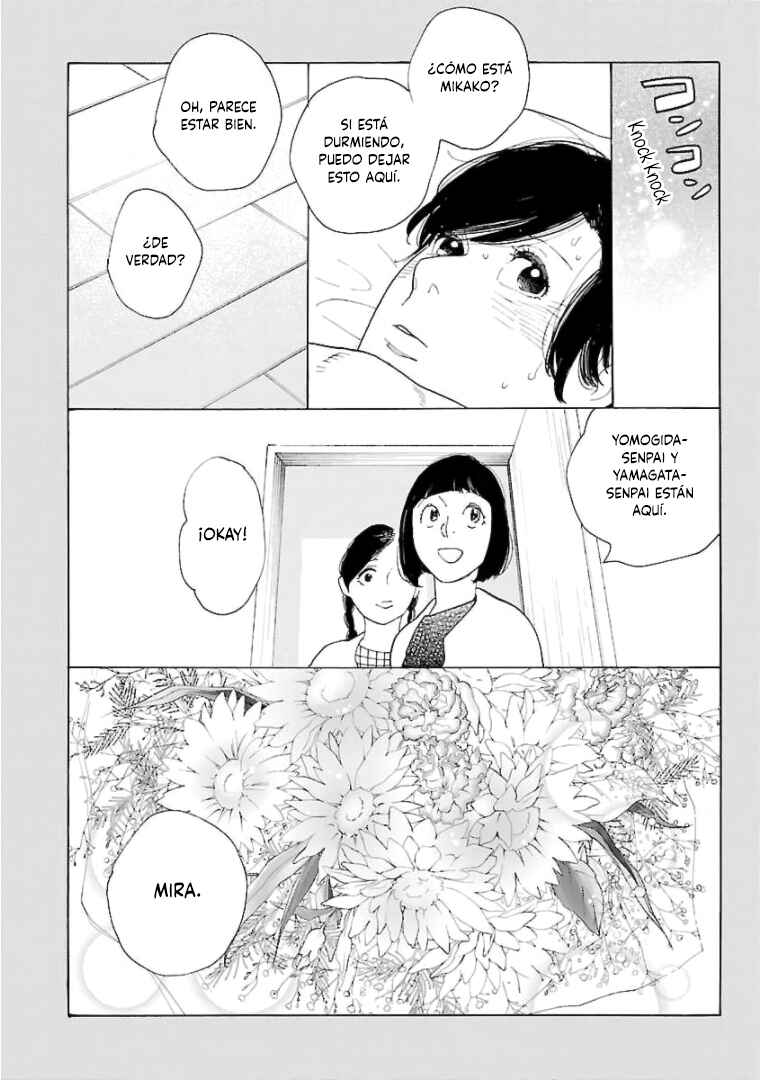 Awajima Hyakkei Chapter 18 - Page 18